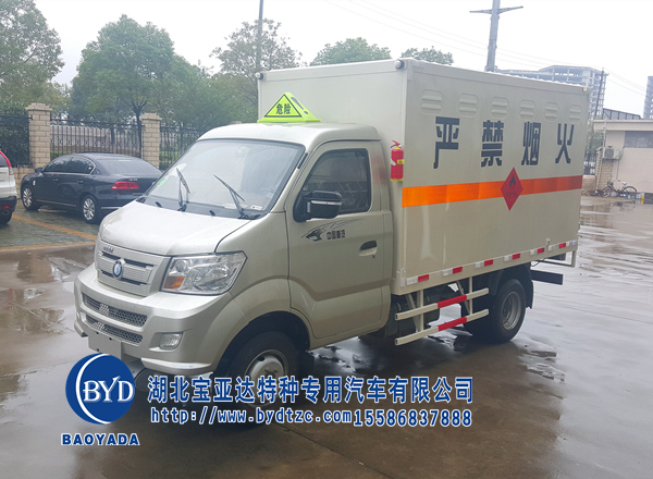 征遠牌LHG5030XQY-WP01型爆破器材運輸車